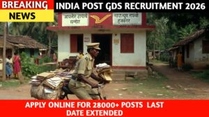 India Post GDS Recruitment 2026